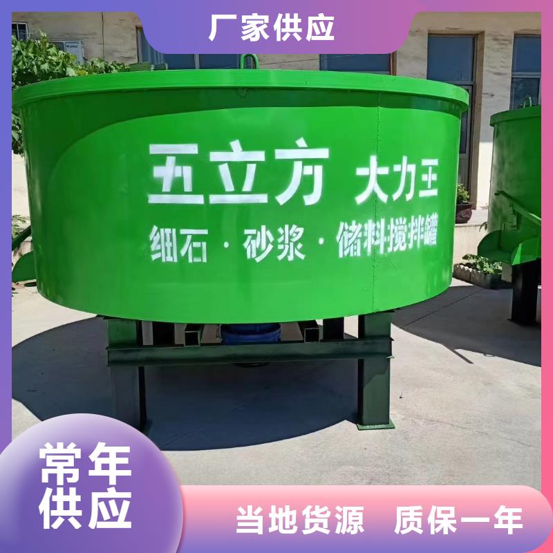 新浦工地用混凝土儲(chǔ)料罐歡迎電詢