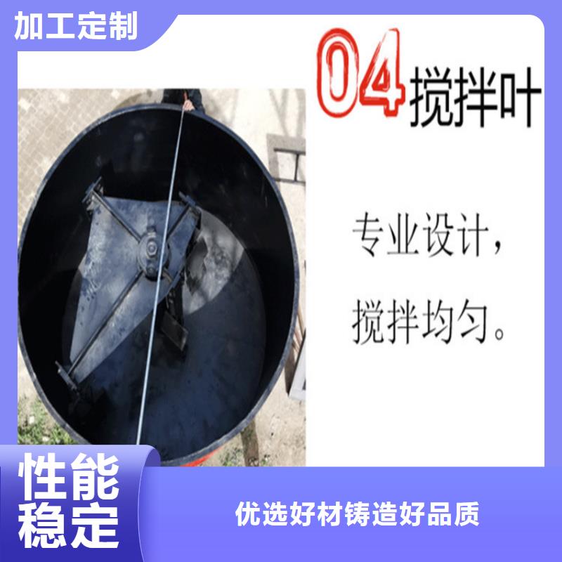 裝飾砂漿儲料罐定制-實力廠家