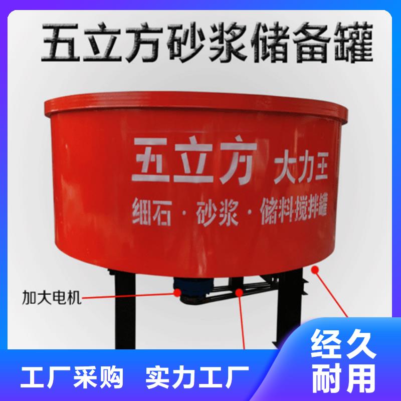 新浦工地用混凝土儲(chǔ)料罐歡迎電詢