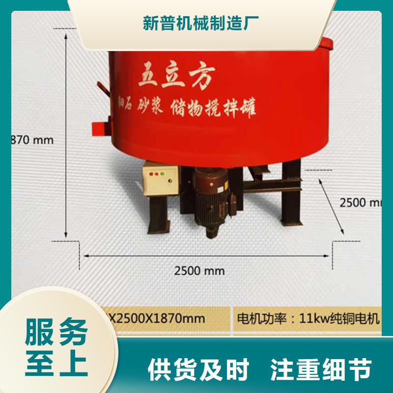 措美縣細石混凝土砂漿輸送泵