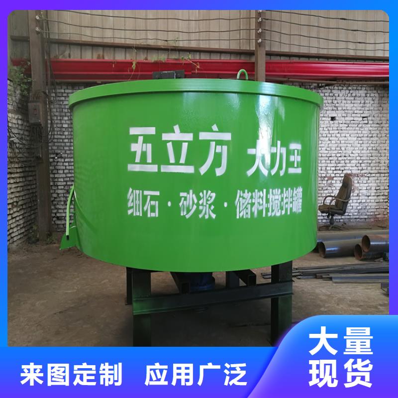 禹城5立方混凝土储存罐常用规格