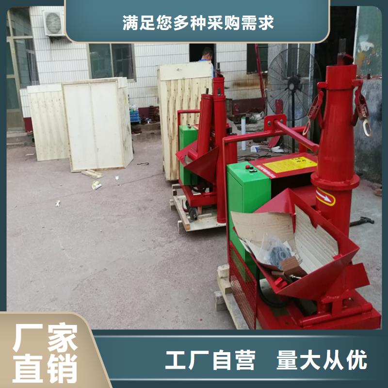 二次構(gòu)造柱上料機(jī)【電動上磚機(jī)】現(xiàn)貨充裕