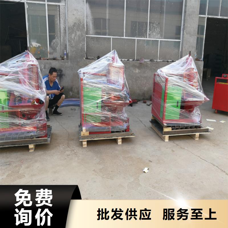 混泥土輸送泵混泥土輸送泵品質保證