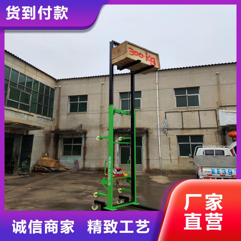 電動上磚機(jī)墻面拉毛機(jī)精工打造