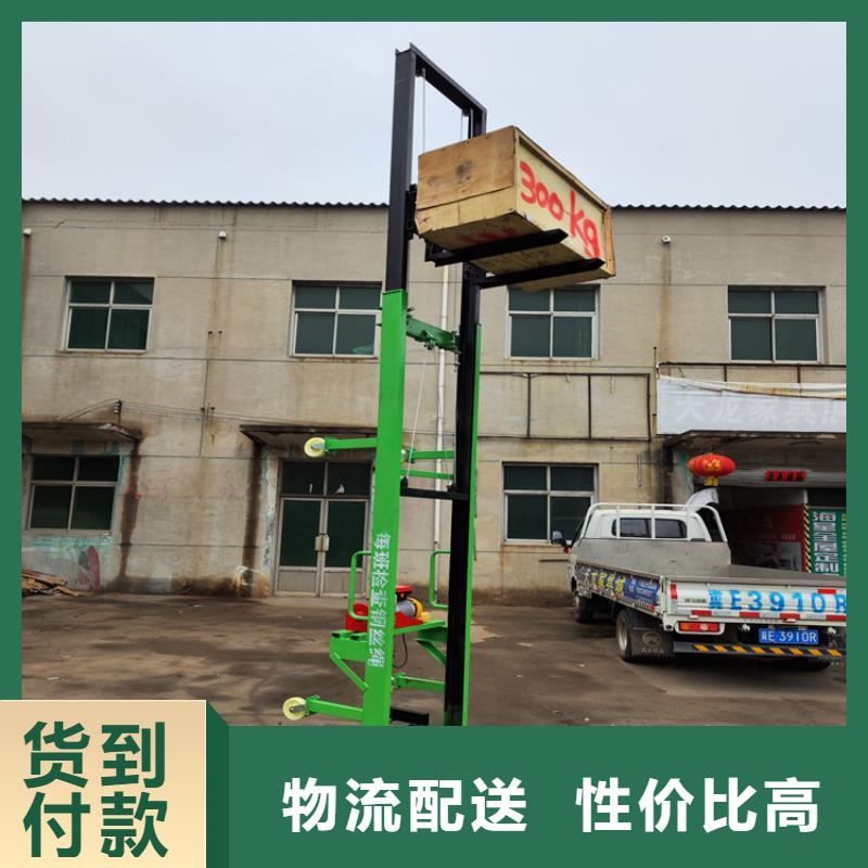 供應批發起重工具-靠譜