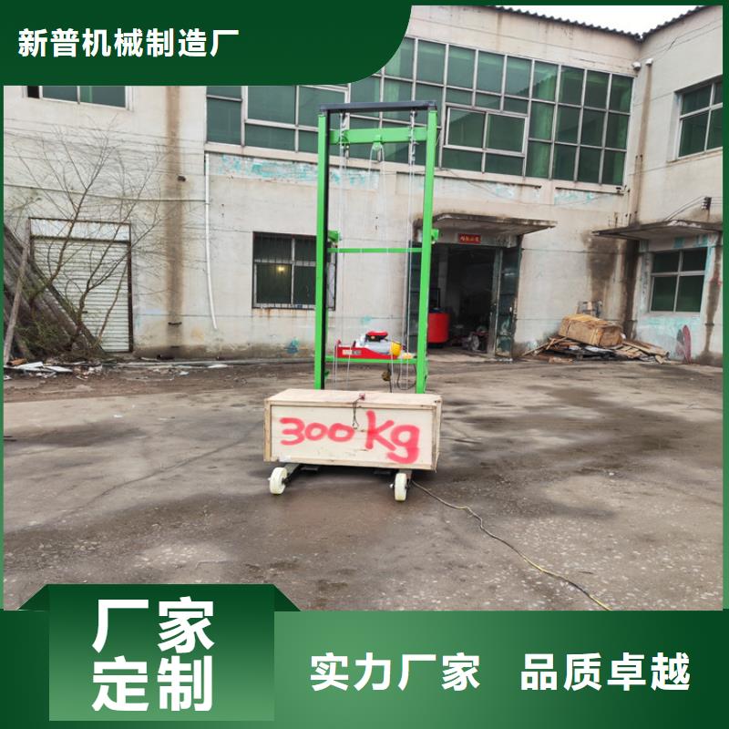 龍門建筑工地用龍門架廠家價(jià)格