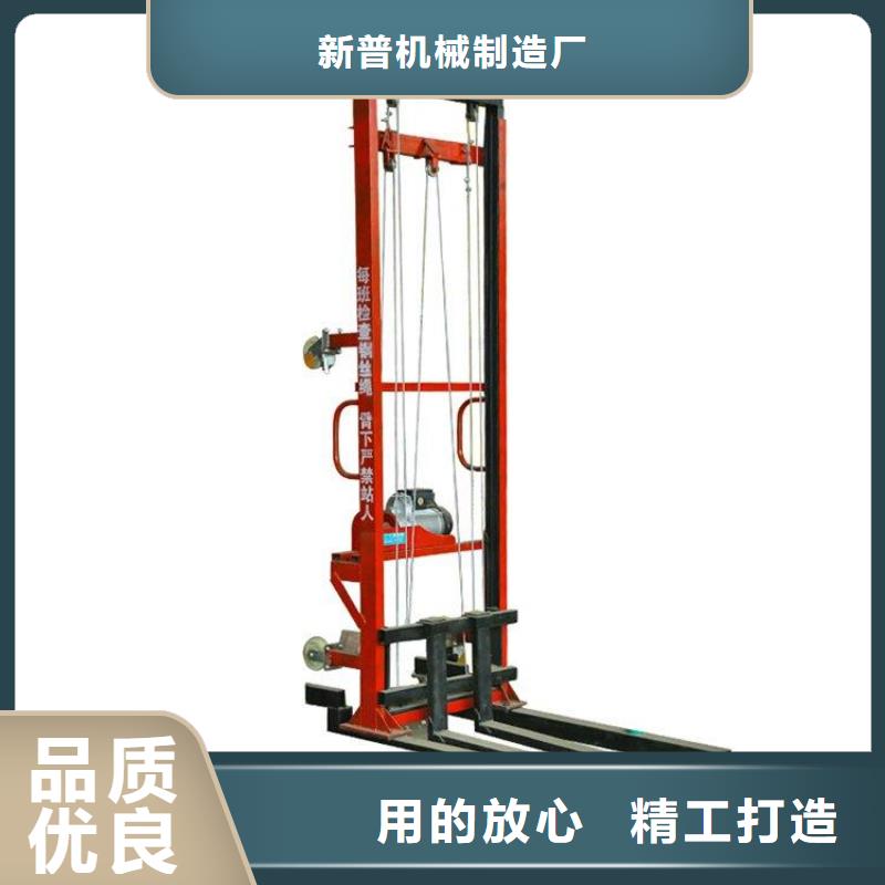 電動(dòng)上磚機(jī)_纏繞膜打包機(jī)規(guī)格型號(hào)全