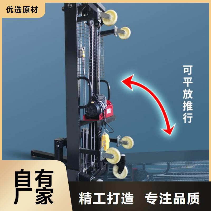 【電動上磚機】-二次構造柱泵廠家定制定做