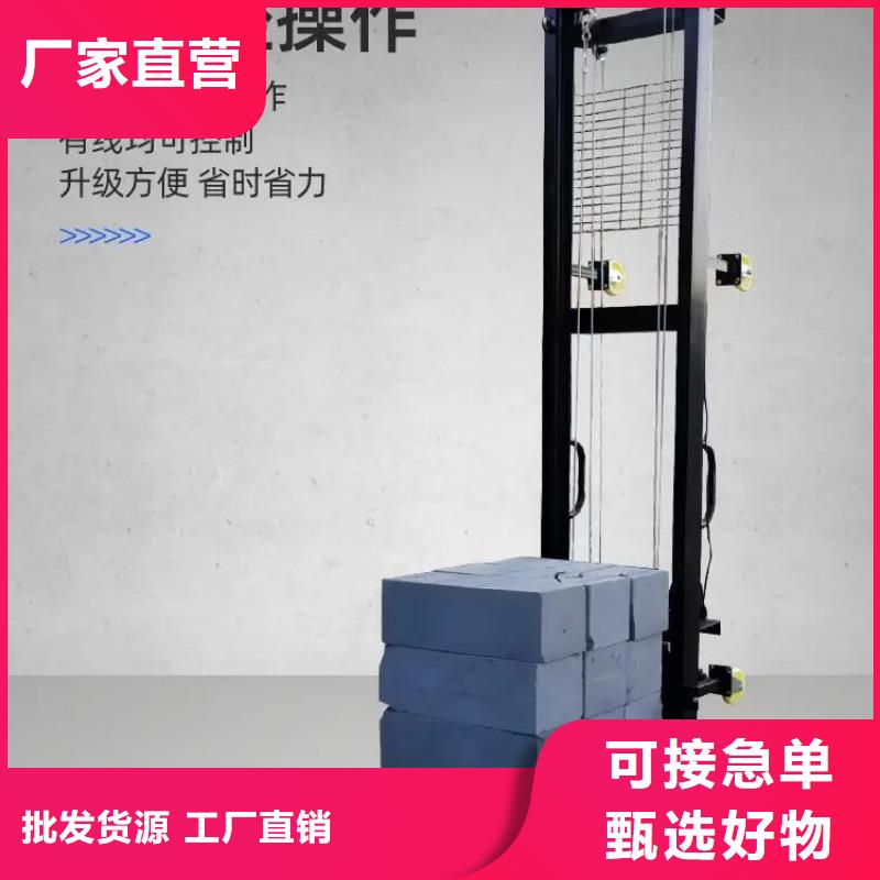 批發(fā)小型上磚機(jī)器找新普機(jī)械制造廠