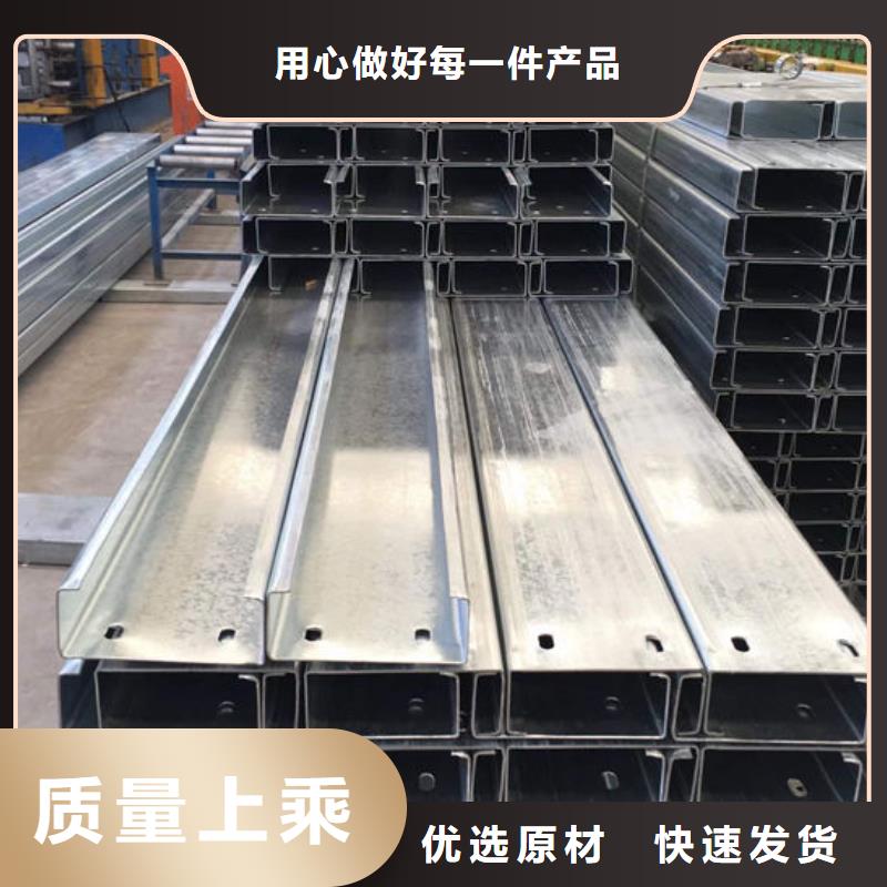 工字钢批发