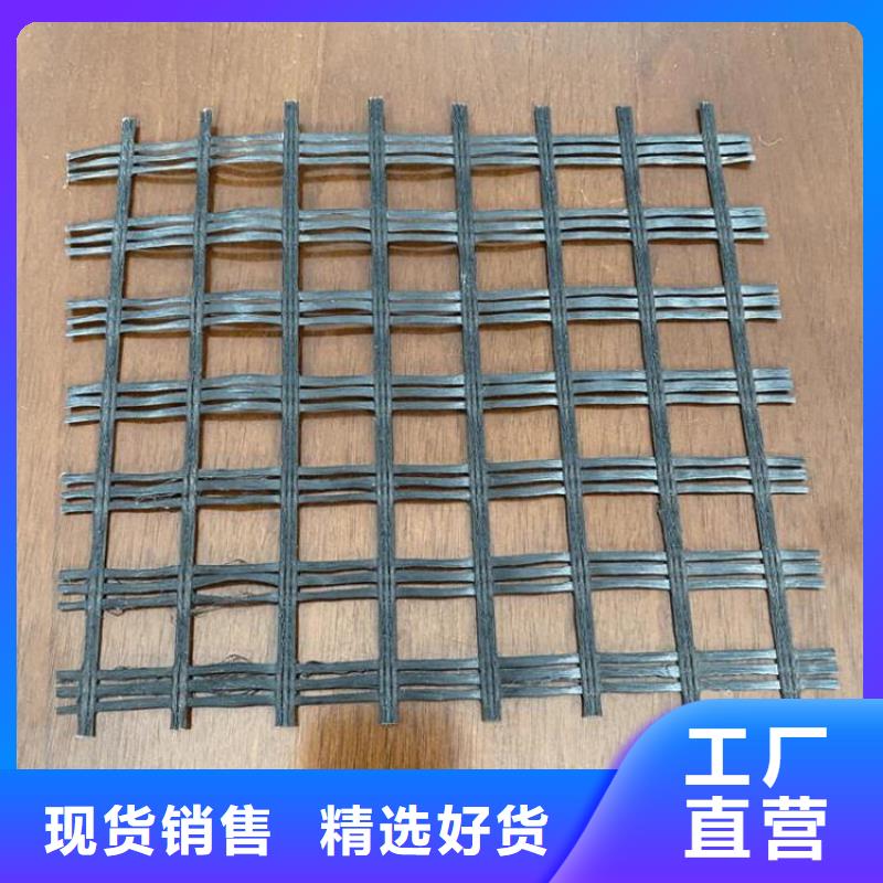 土工格柵-防裂貼產(chǎn)品優(yōu)良