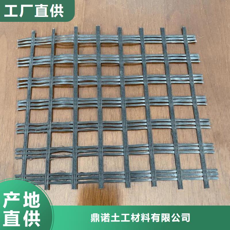 土工格柵-防裂貼產品優良
