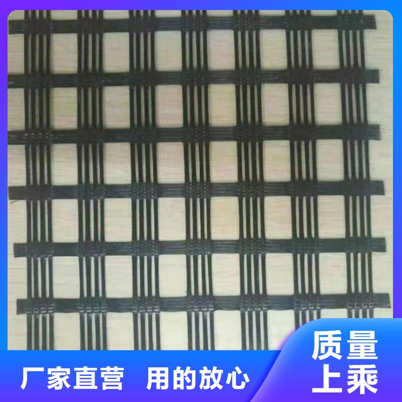 土工格栅通风降噪丝网真材实料诚信经营