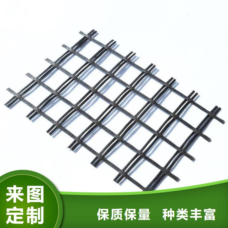 土工格柵,防水板生產安裝