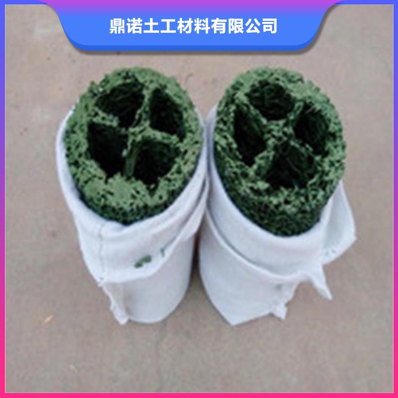 塑料盲沟通风降噪丝网的图文介绍