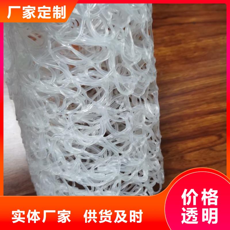 塑料盲溝土工膜源頭把關(guān)放心選購