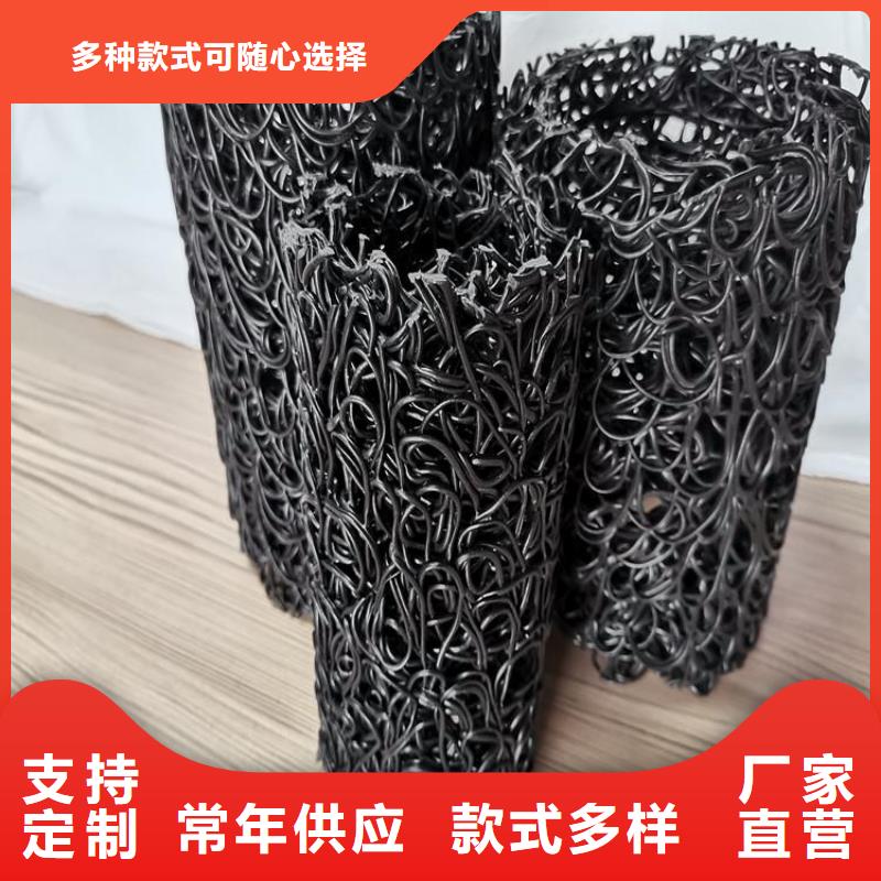 【塑料盲溝】土工布N年生產經驗