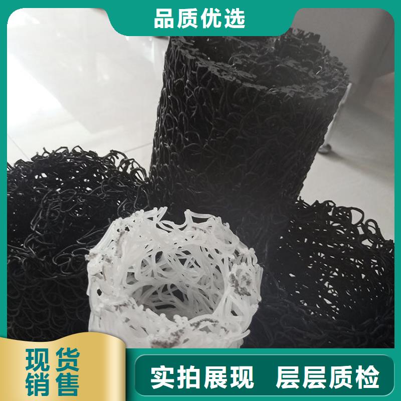 塑料盲溝_【軟式透水管】用心做好每一件產品