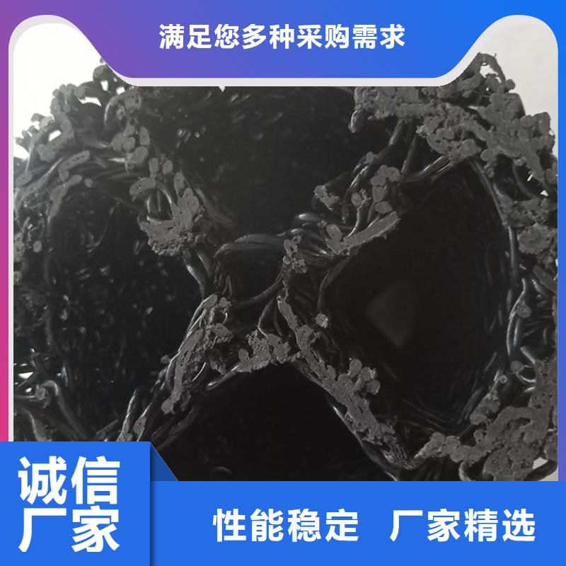 【塑料盲溝【防水板】嚴(yán)格把關(guān)質(zhì)量放心】