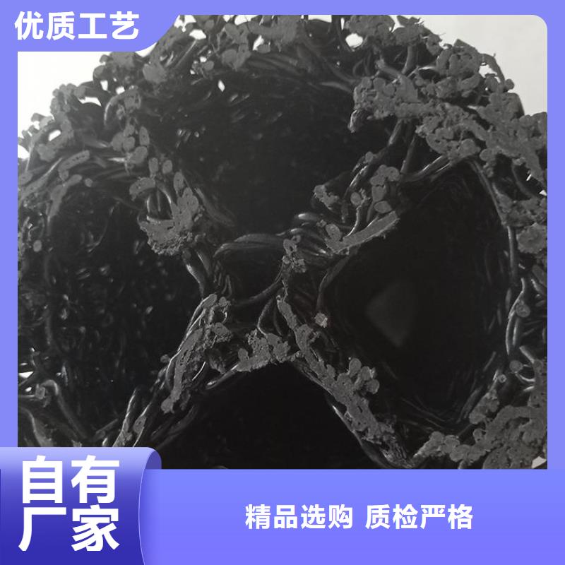 塑料盲溝_【軟式透水管】用心做好每一件產品