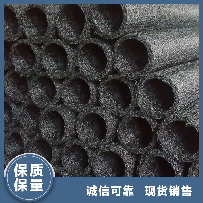 塑料盲溝_HDPE土工膜專注質量