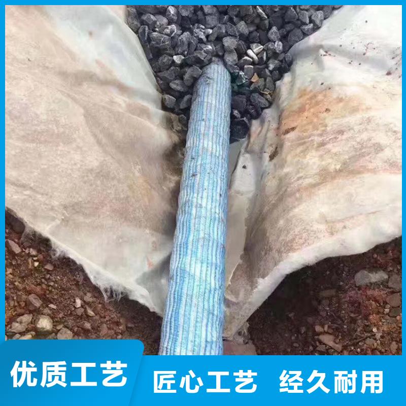 【軟式透水管】【土工席】廠家貨源穩定