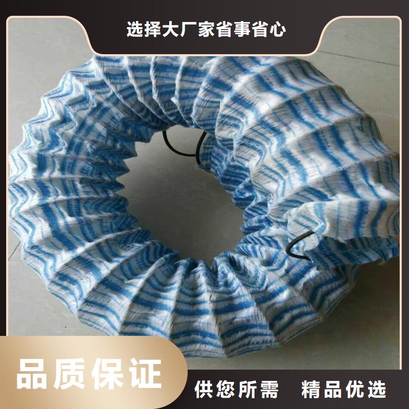 軟式透水管土工席設計合理