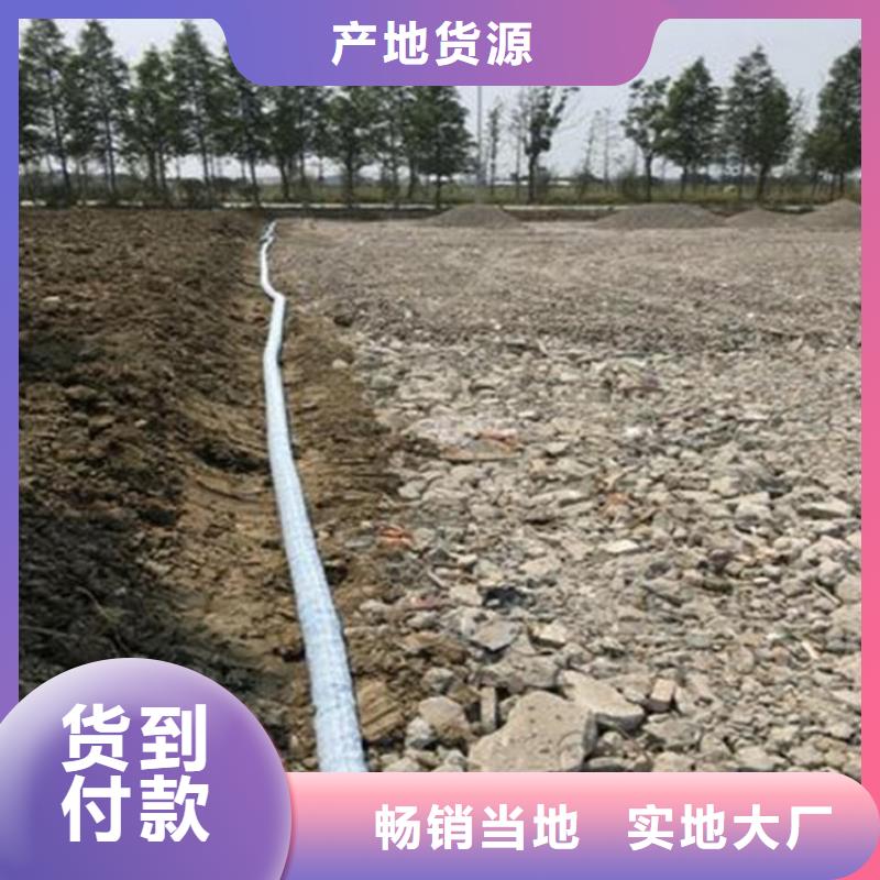 【軟式透水管】生態袋工廠直銷