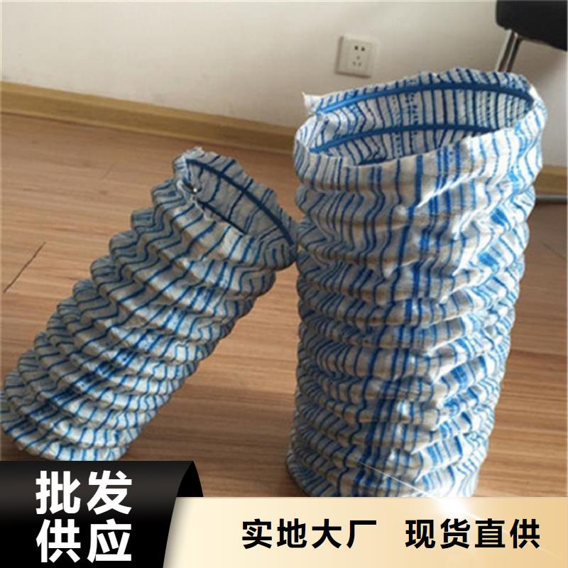 軟式透水管土工膜拒絕中間商