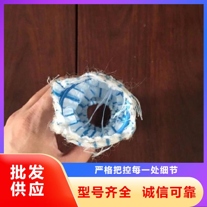 軟式透水管生態袋質量安全可靠