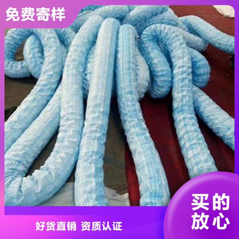 軟式透水管,【防水板】廠家品控嚴格