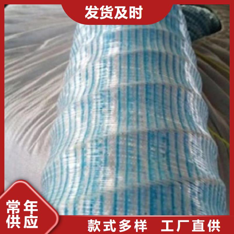 软式透水管防渗膜工厂直供