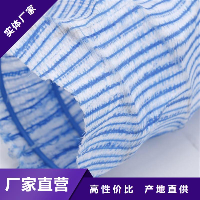 軟式透水管,【防水板】廠家品控嚴格