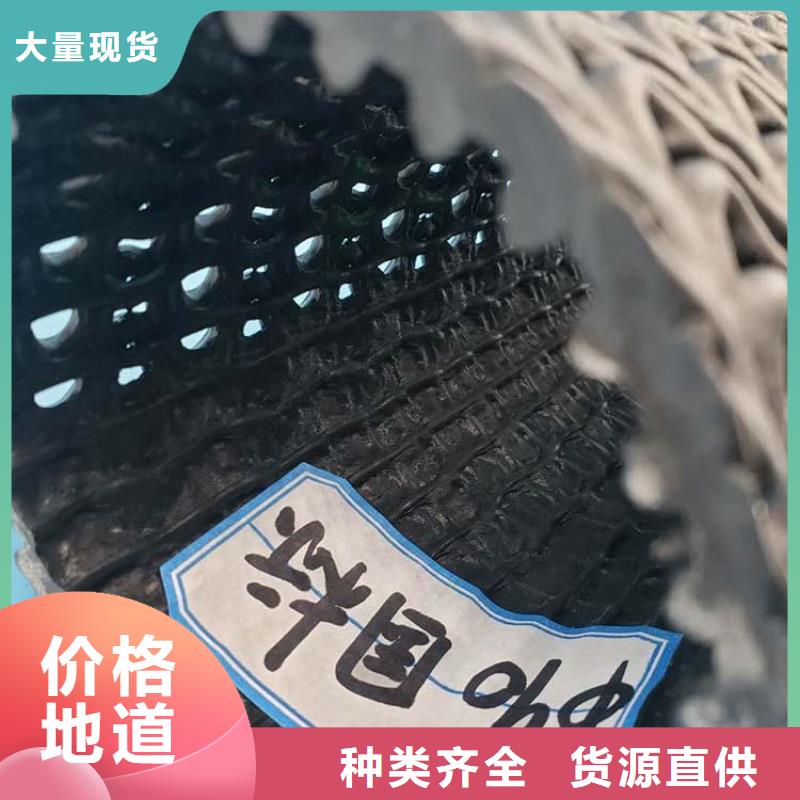 硬式透水管防渗膜自有厂家