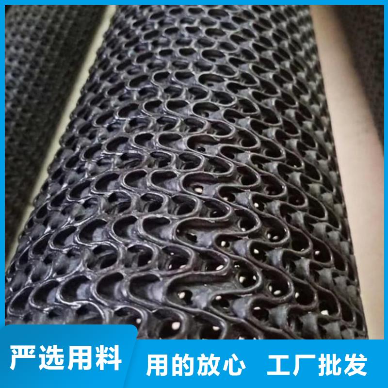 硬式透水管土工布性價比高