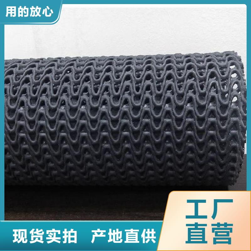 硬式透水管塑料盲沟质检严格放心品质