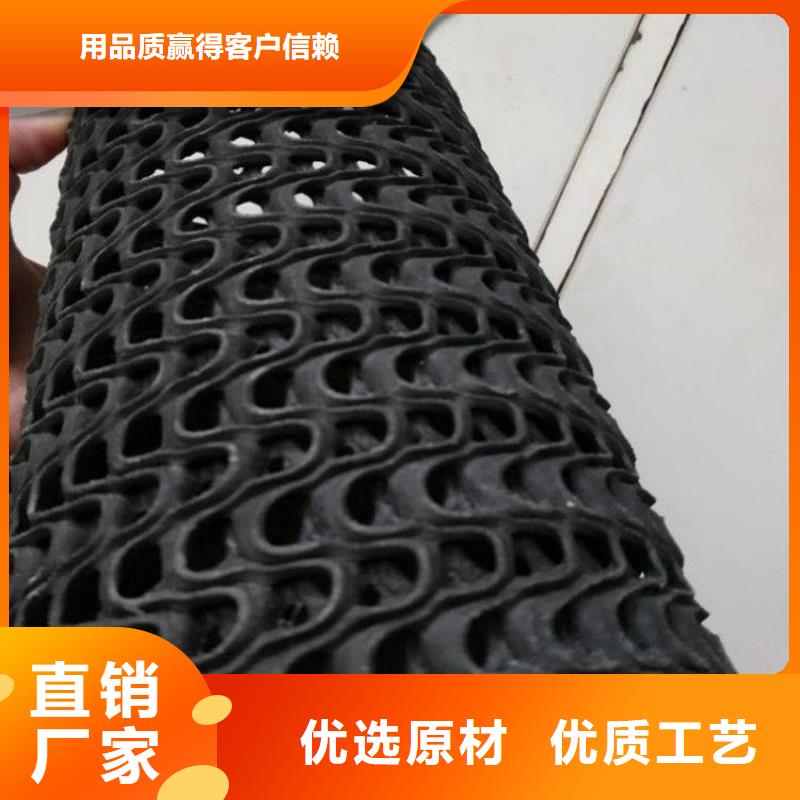 硬式透水管土工布性價比高