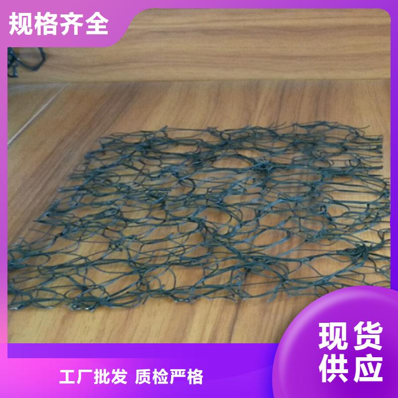 通風降噪絲網【復合土工膜】用心做產品