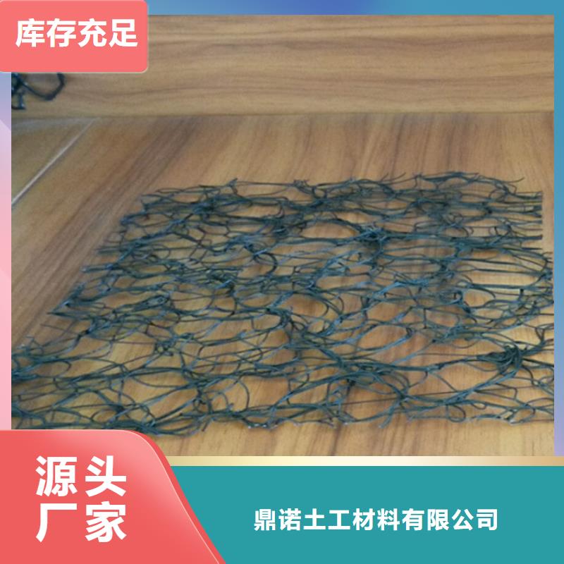 【通风降噪丝网】土工布实体厂家大量现货