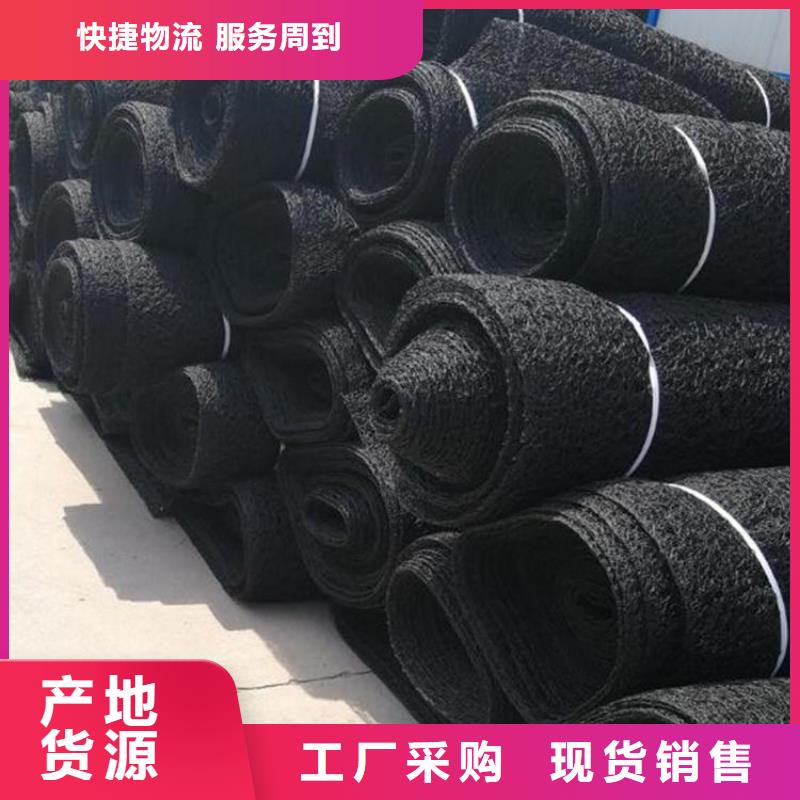 【通風(fēng)降噪絲網(wǎng)】復(fù)合土工膜實力優(yōu)品