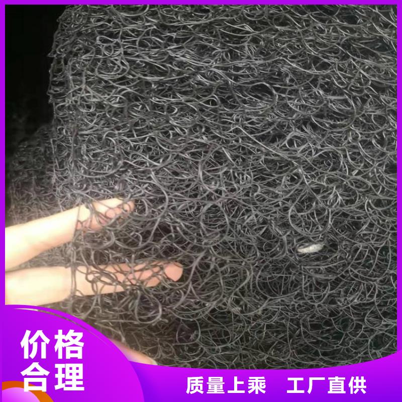 通風降噪絲網【復合土工膜】用心做產品