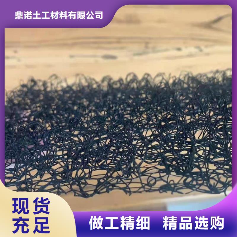 水土保護毯-HDPE土工膜質量優價格低