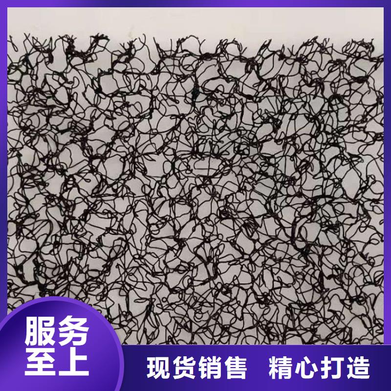 水土保護(hù)毯【膨潤土防水毯】質(zhì)量好