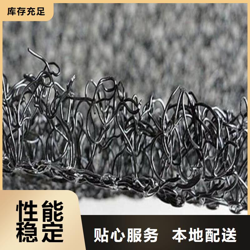 【水土保護毯膨潤土防水毯應用范圍廣泛】