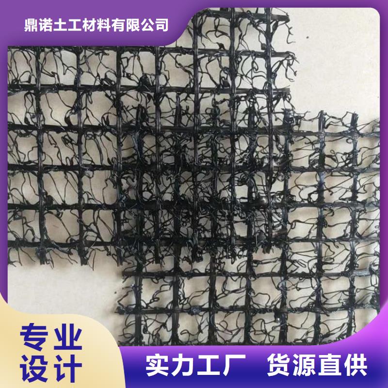 【水土保護毯】_軟式透水管工廠現貨供應