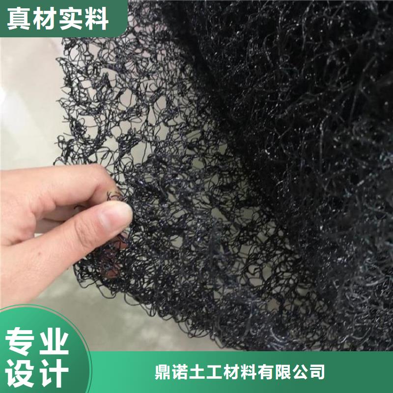 水土保護毯【防滲膜】售后服務完善