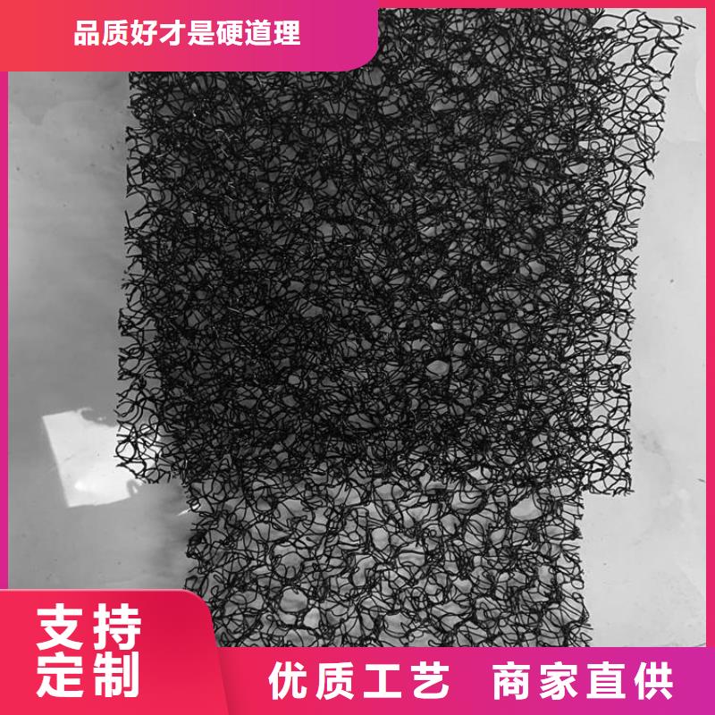 水土保護(hù)毯【膨潤土防水毯】質(zhì)量好