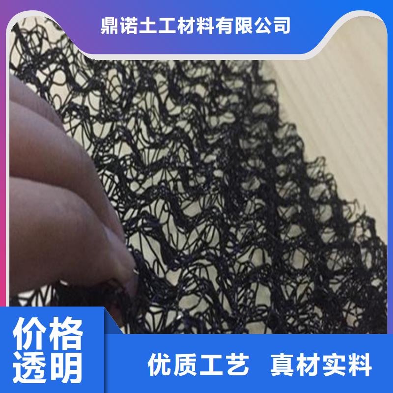 水土保護(hù)毯【膨潤土防水毯】質(zhì)量好