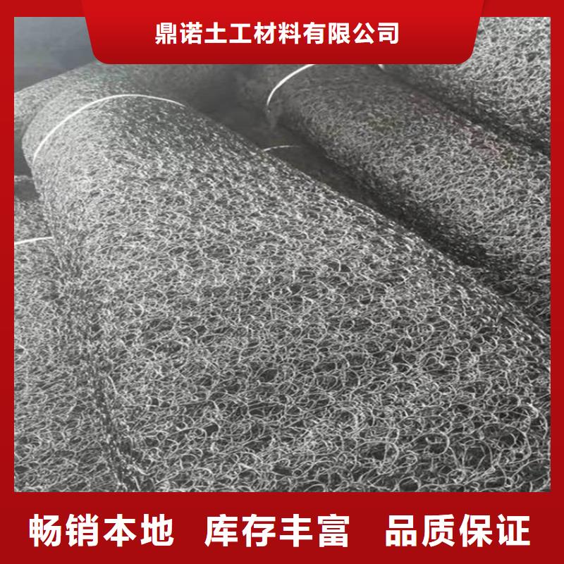 水土保护毯防渗膜精选优质材料
