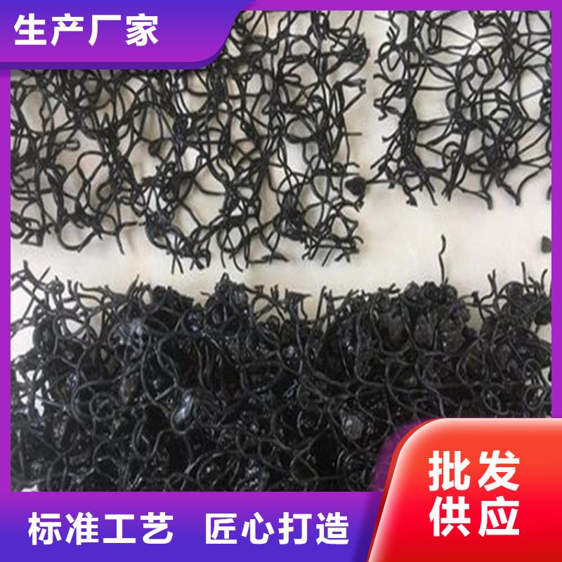 水土保护毯防渗膜精选优质材料